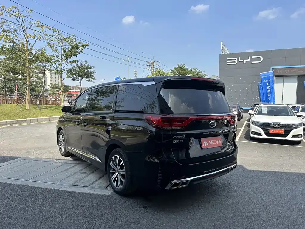 TRUMPCHI M8 2020