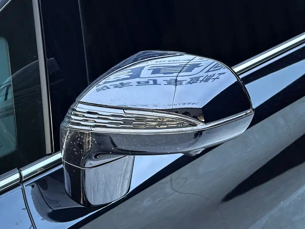 HONGQI HQ9 2023