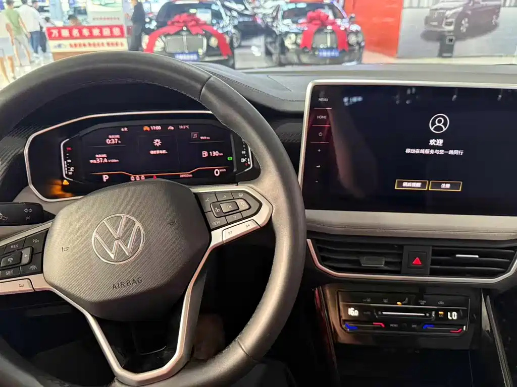 VOLKSWAGEN TAYRON 2023