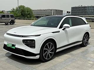 Купить