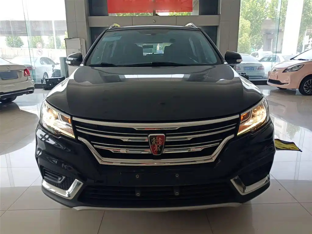ROEWE RX3 2020