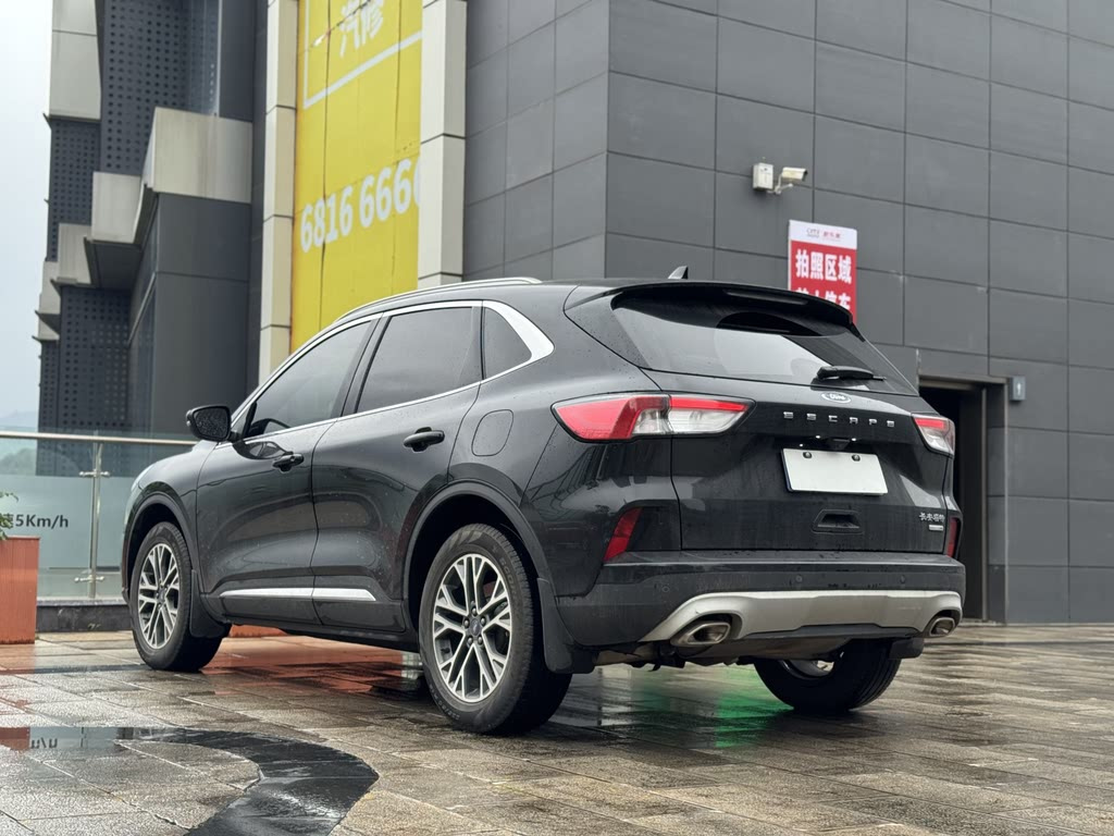 FORD ESCAPE 2020