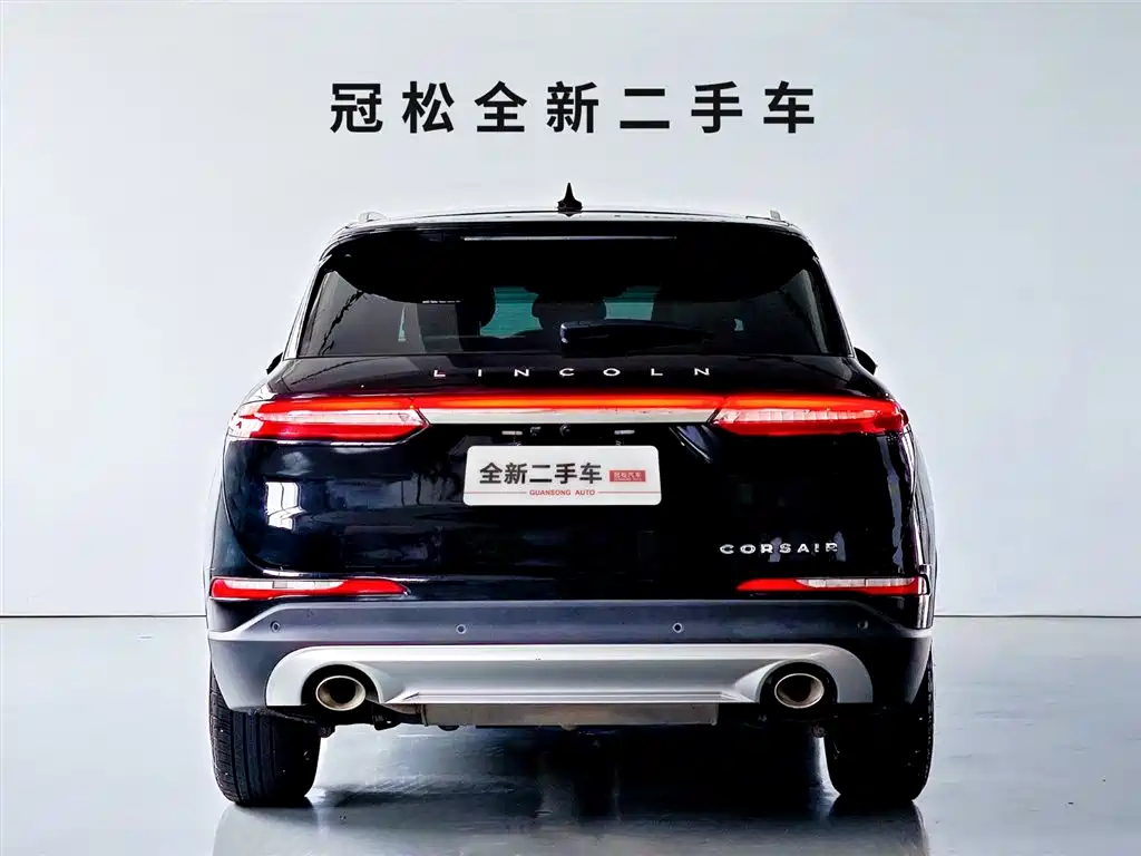 LINCOLN ADVENTURER 2020