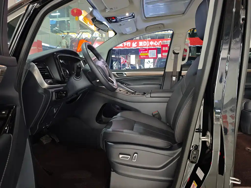 TRUMPCHI M8 2024