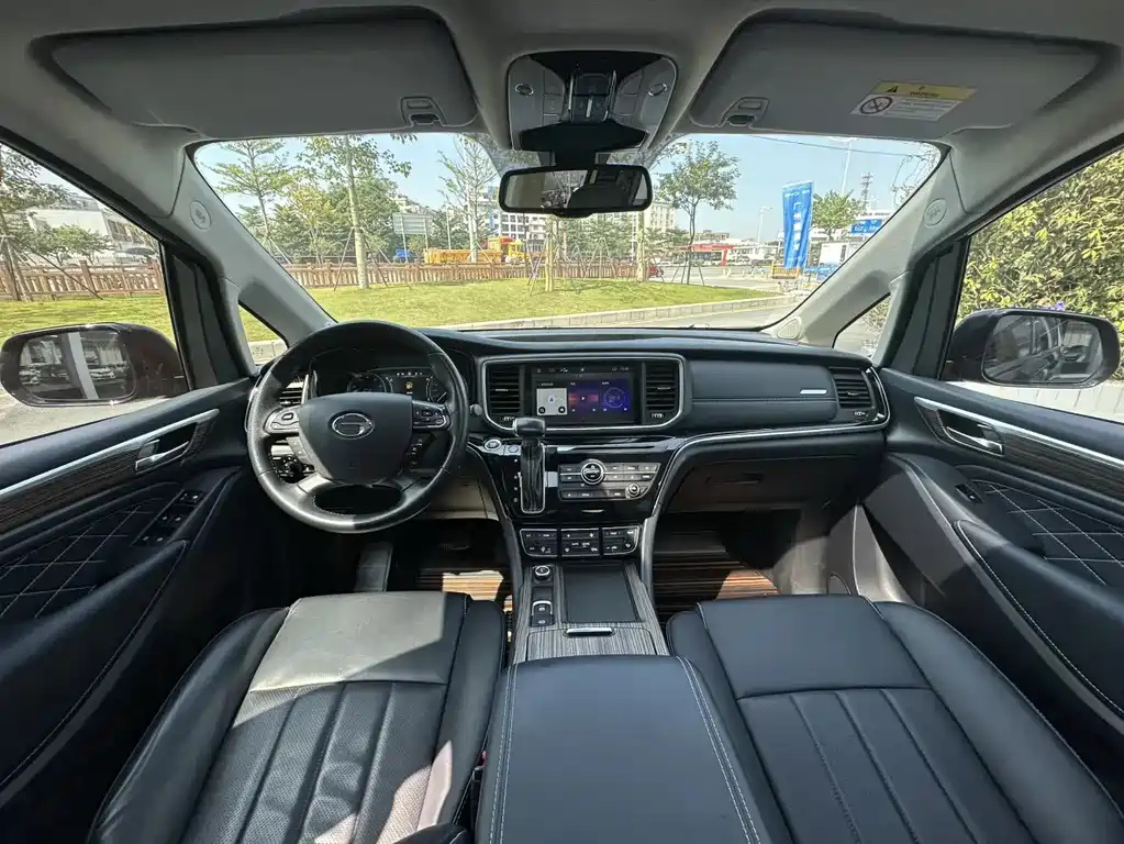 TRUMPCHI M8 2020