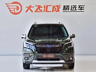 Заказать SUBARU FORESTER