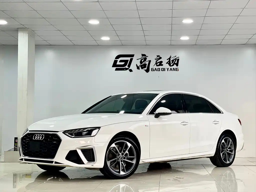 AUDI A4L 2022