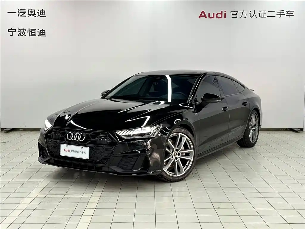 AUDI A7 2024