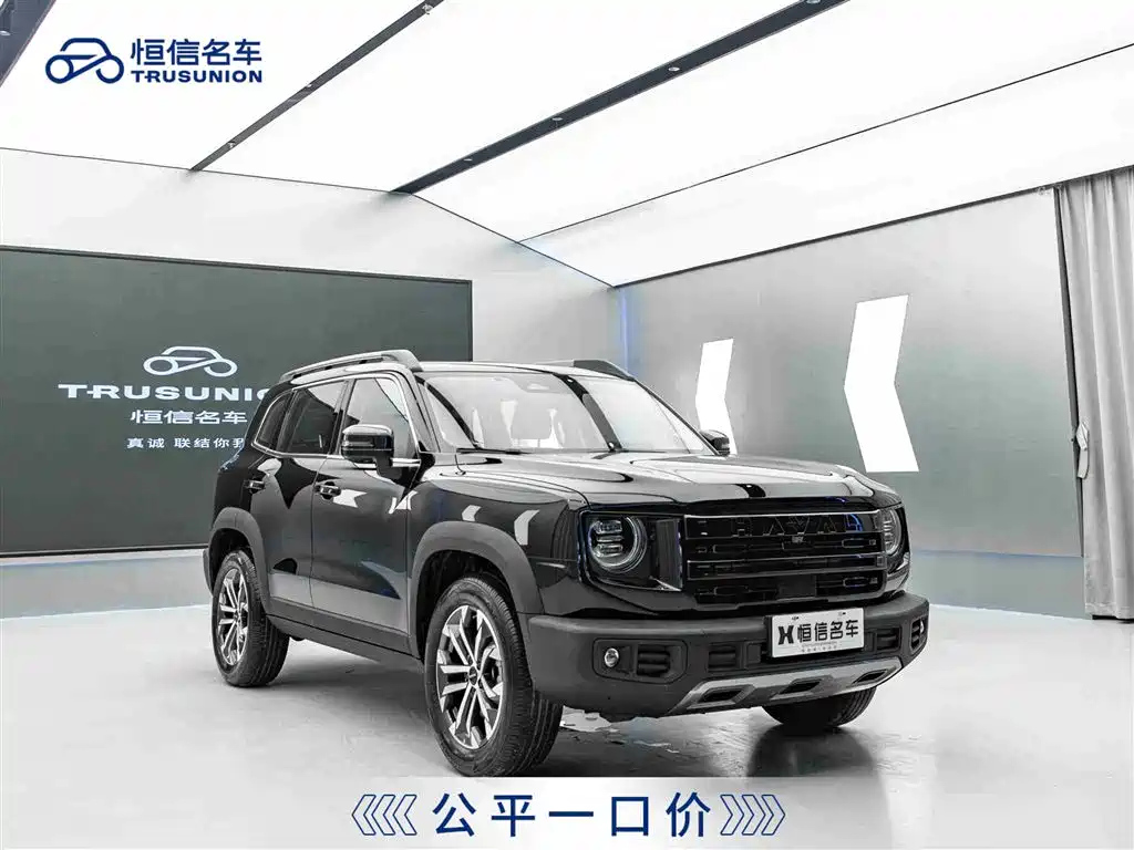 HAVAL DARGO 2024
