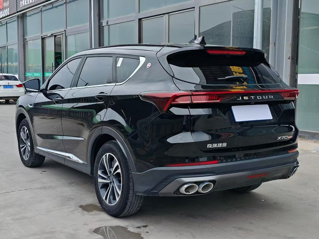 JETOUR X70 PLUS 2023