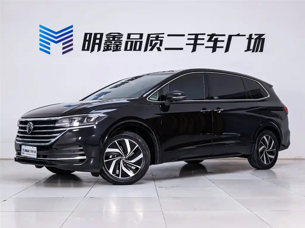 VOLKSWAGEN VILORAN 2024