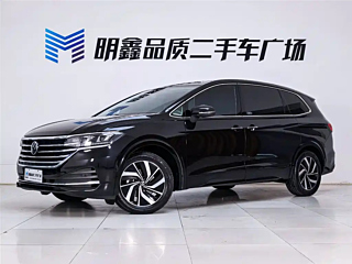 VOLKSWAGEN VILORAN 2024