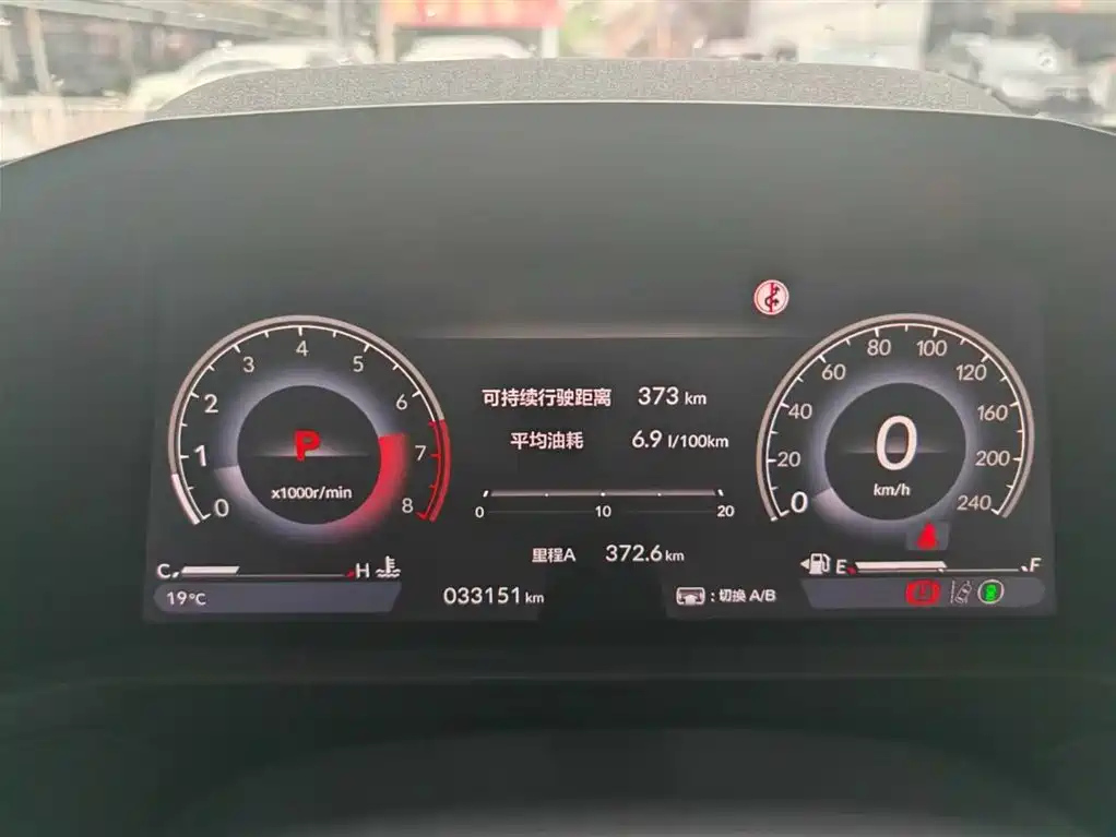HONDA ACCORD 2024