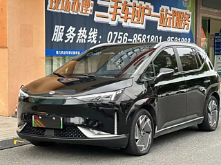Заказать HYCAN Z03