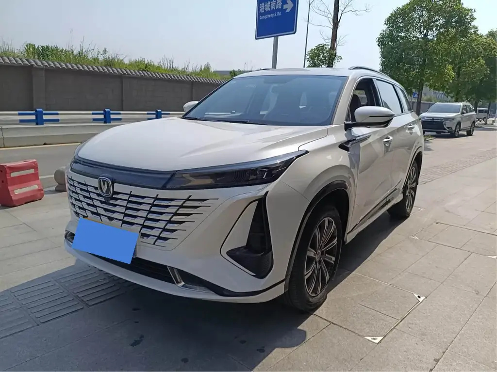 CHANGAN CS75 PLUS 2023