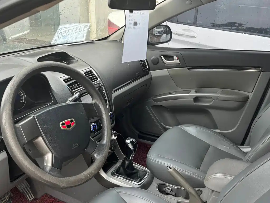 GEELY AUTO CLASSIC EMGRAND 2013