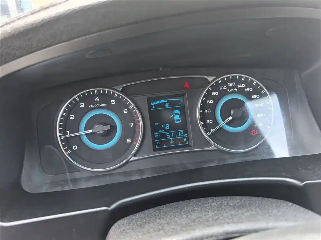 GEELY AUTO VISION 2015