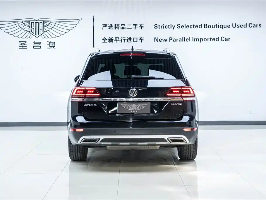 VOLKSWAGEN TOURAN 2021