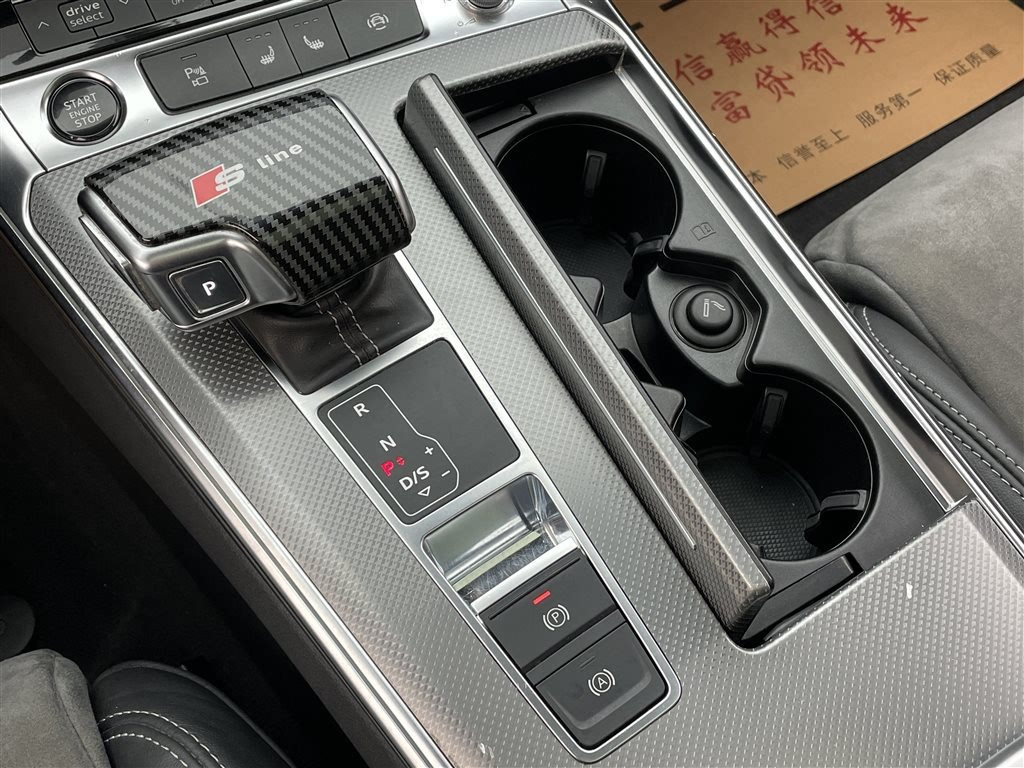 AUDI A6L 2021