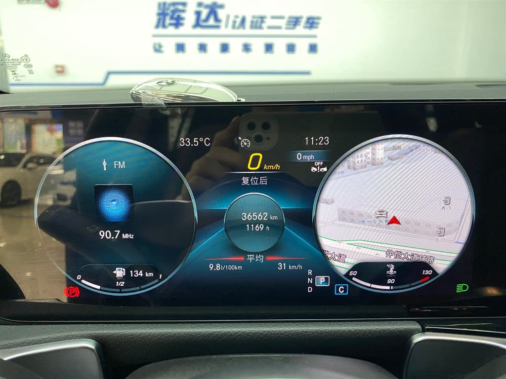 MERCEDES BENZ GLB 2023