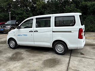 catalog-car-10