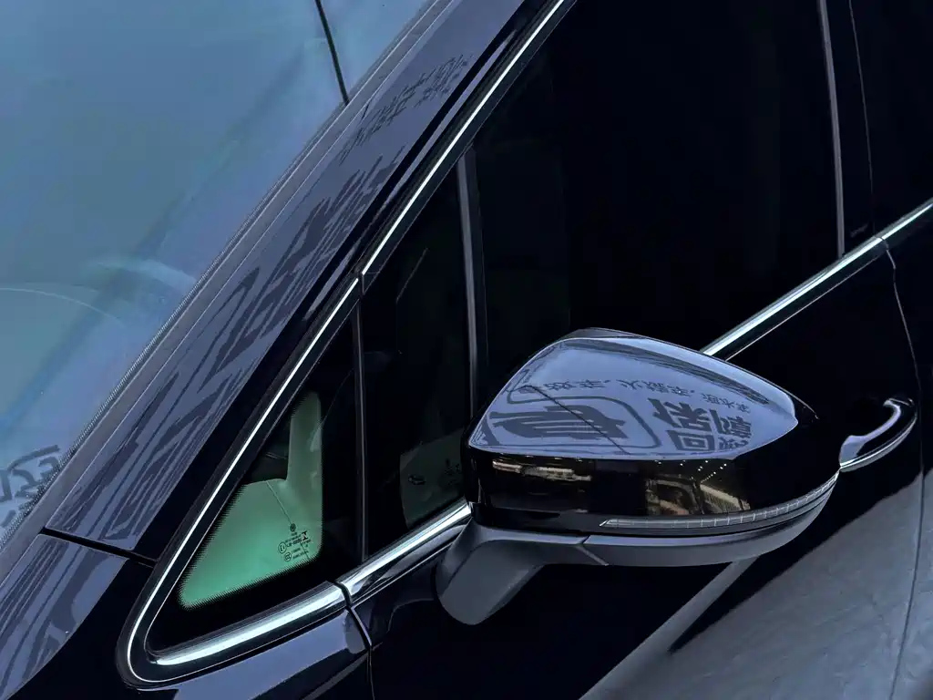 VOLKSWAGEN VILORAN 2020