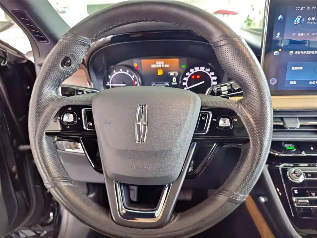 LINCOLN ADVENTURER 2020
