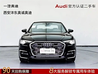 Заказать AUDI A6L