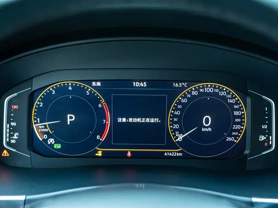 VOLKSWAGEN TOURAN 2021