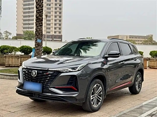 CHANGAN CS75 PLUS  2022 YEAR 1.5T AUTOMATIC PREMIUM 2022