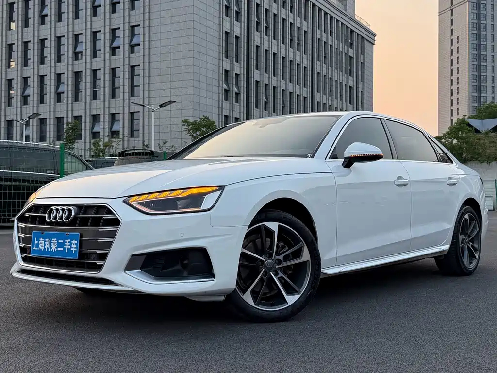 AUDI A4L 2020