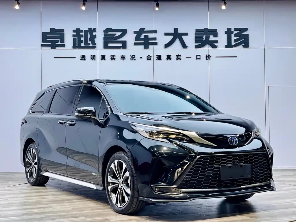 TOYOTA GRANVIA 2023