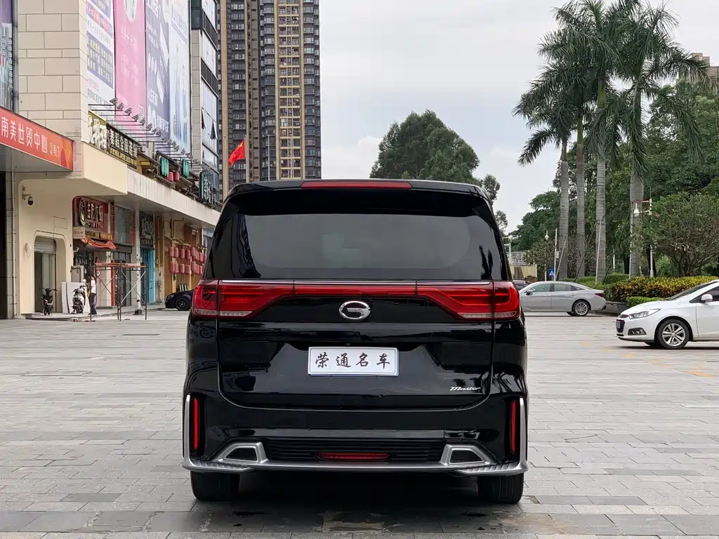 TRUMPCHI M8 2021