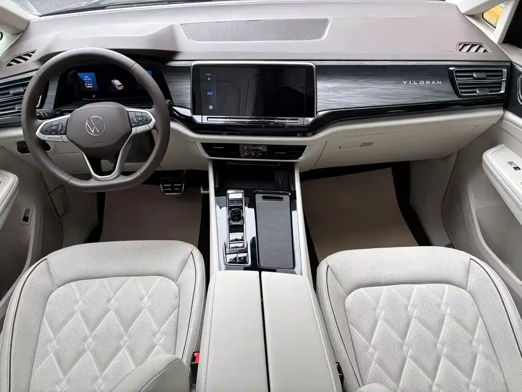 VOLKSWAGEN VILORAN 2024