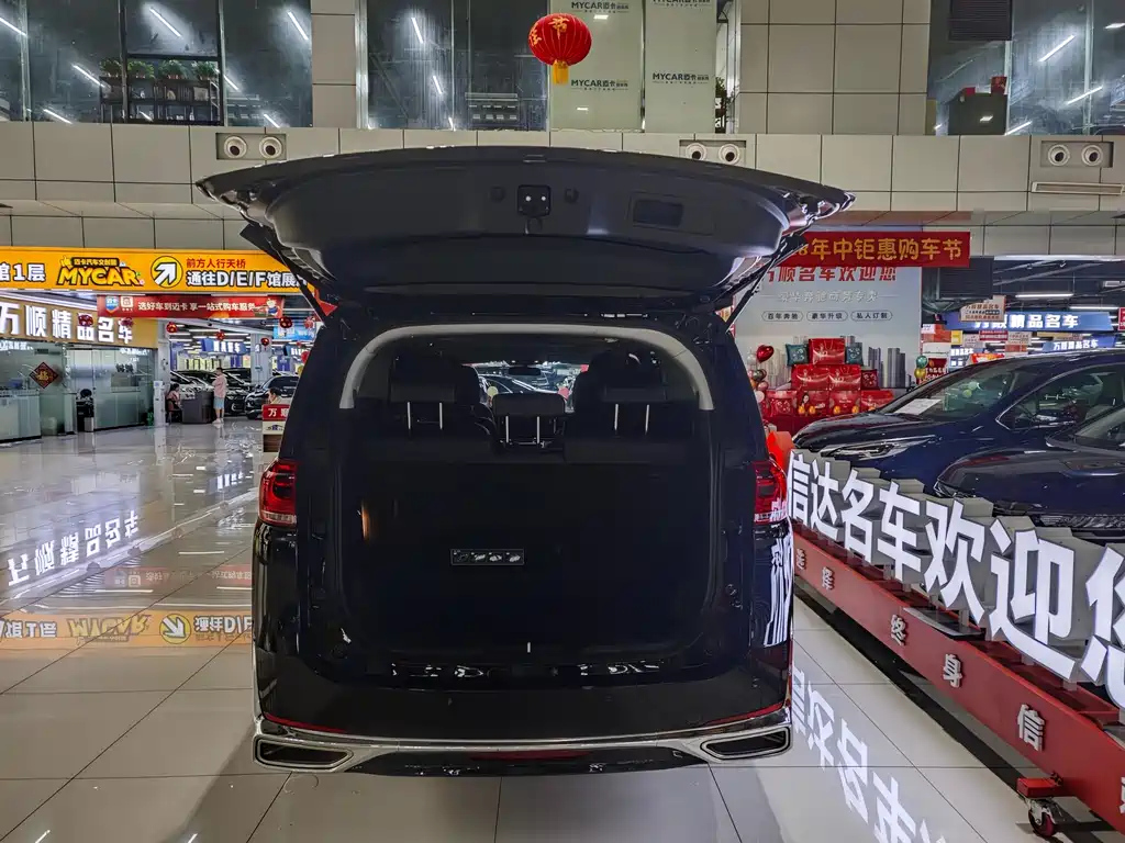 TRUMPCHI M8 2024