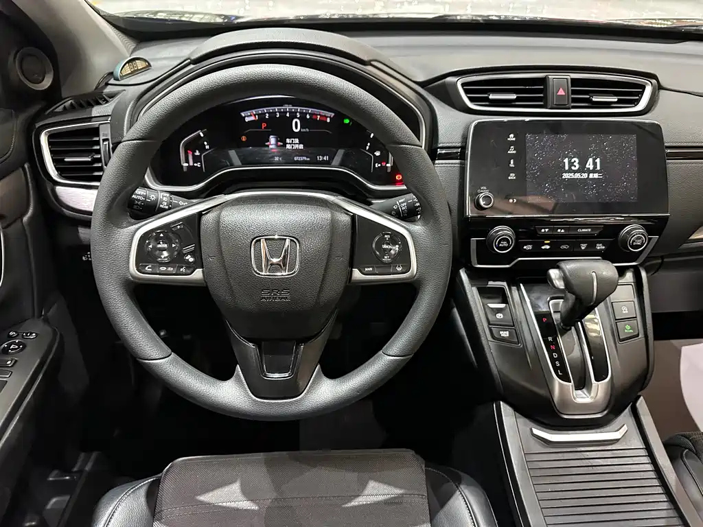 HONDA BREEZE 2020