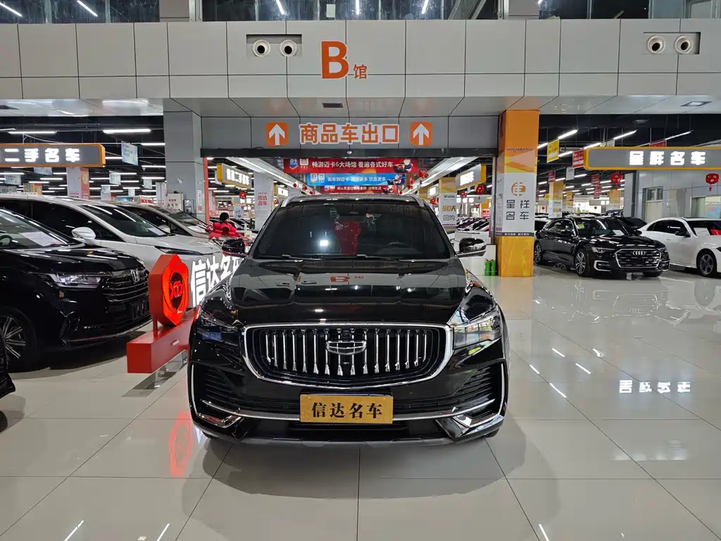 GEELY AUTO MONJARO 2024