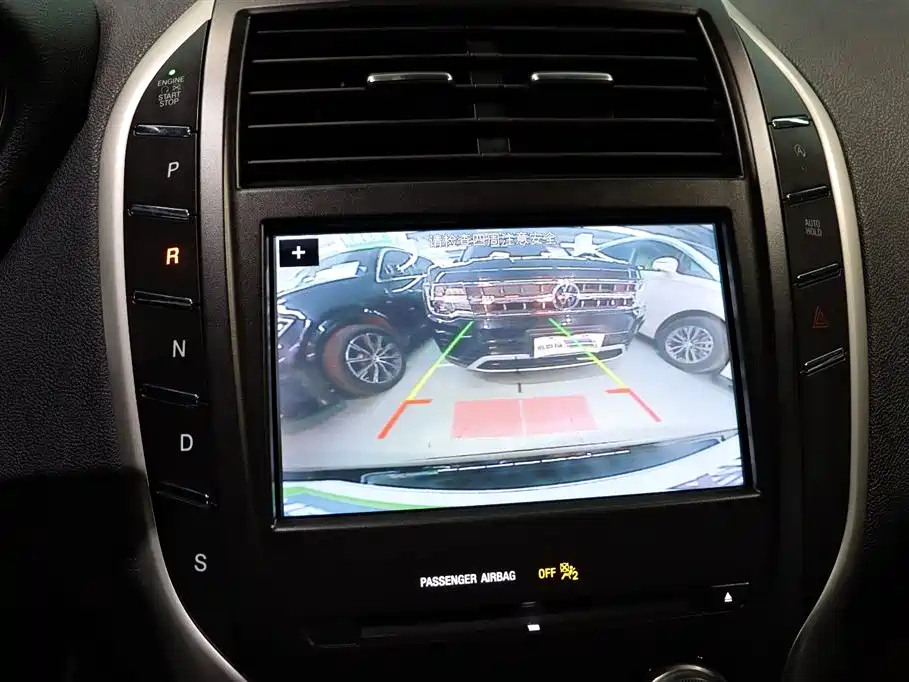LINCOLN MKC 2020