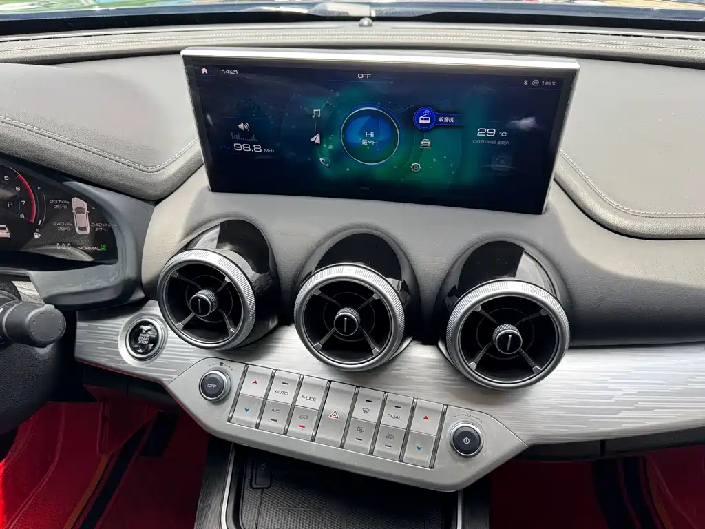 WEY VV7 GT 2020