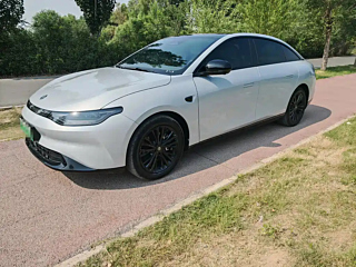 Купить