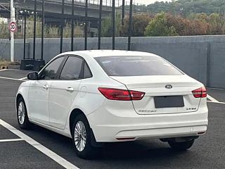 catalog-car-4