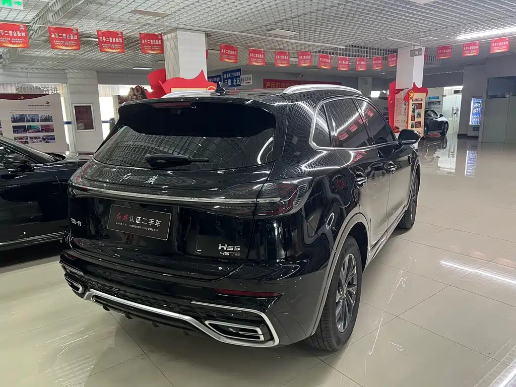 HONGQI HS5 2023