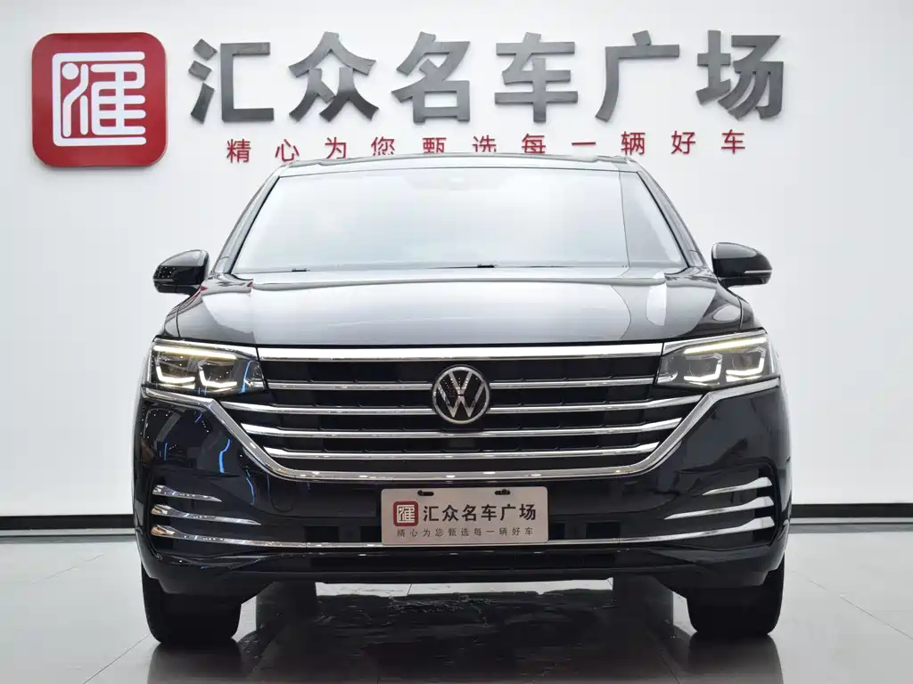 VOLKSWAGEN VILORAN 2024