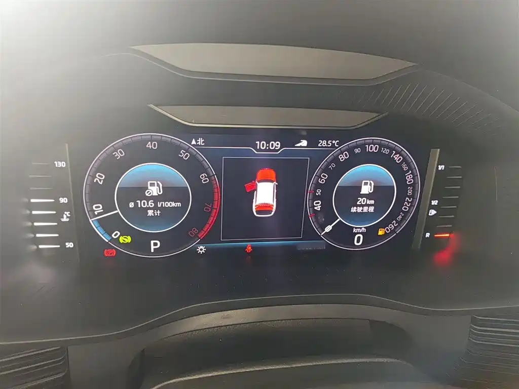 SKODA KODIAQ 2019