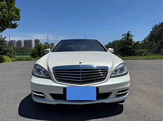 Купить