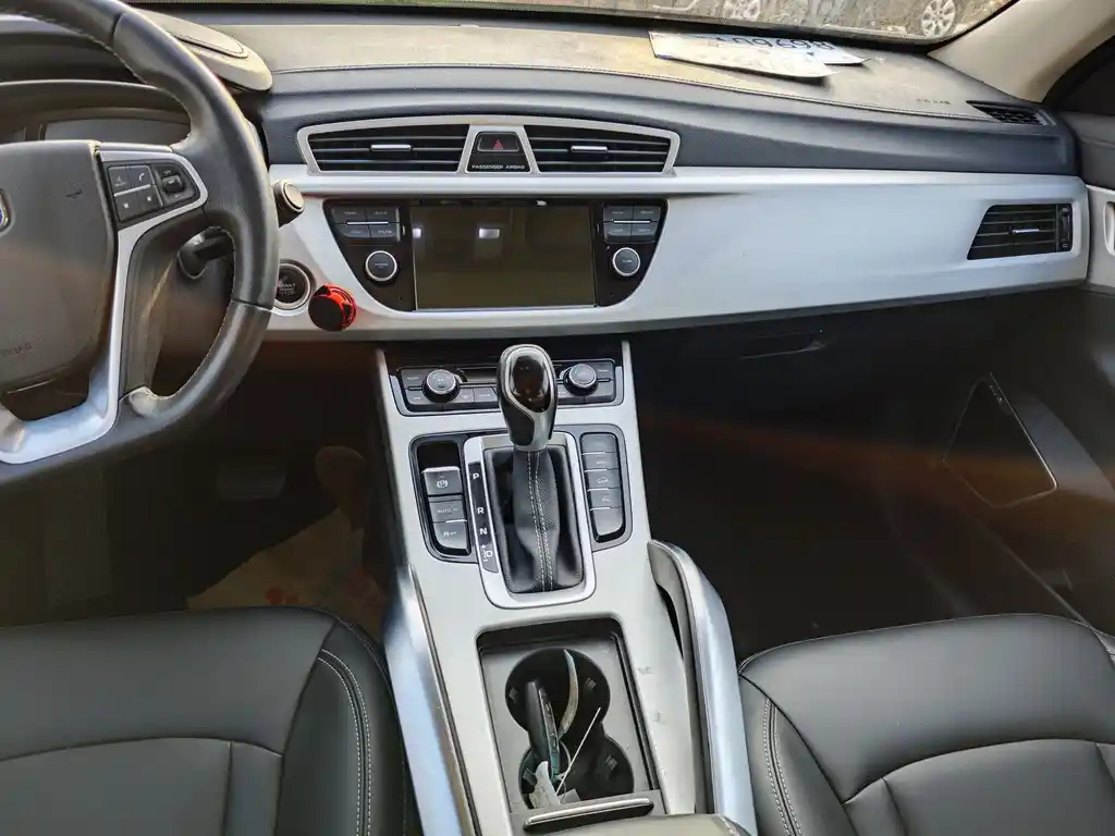 GEELY AUTO BOYUE 2018