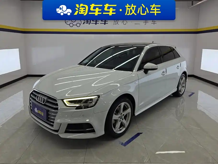 AUDI A3 2020
