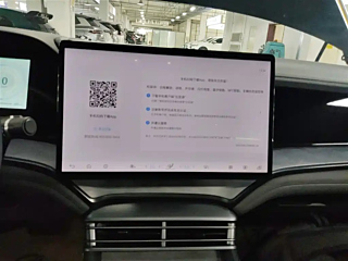BYD SEAL  2024 YEAR  EDITION DM-I 1.5L 121KM LUXURY 2024