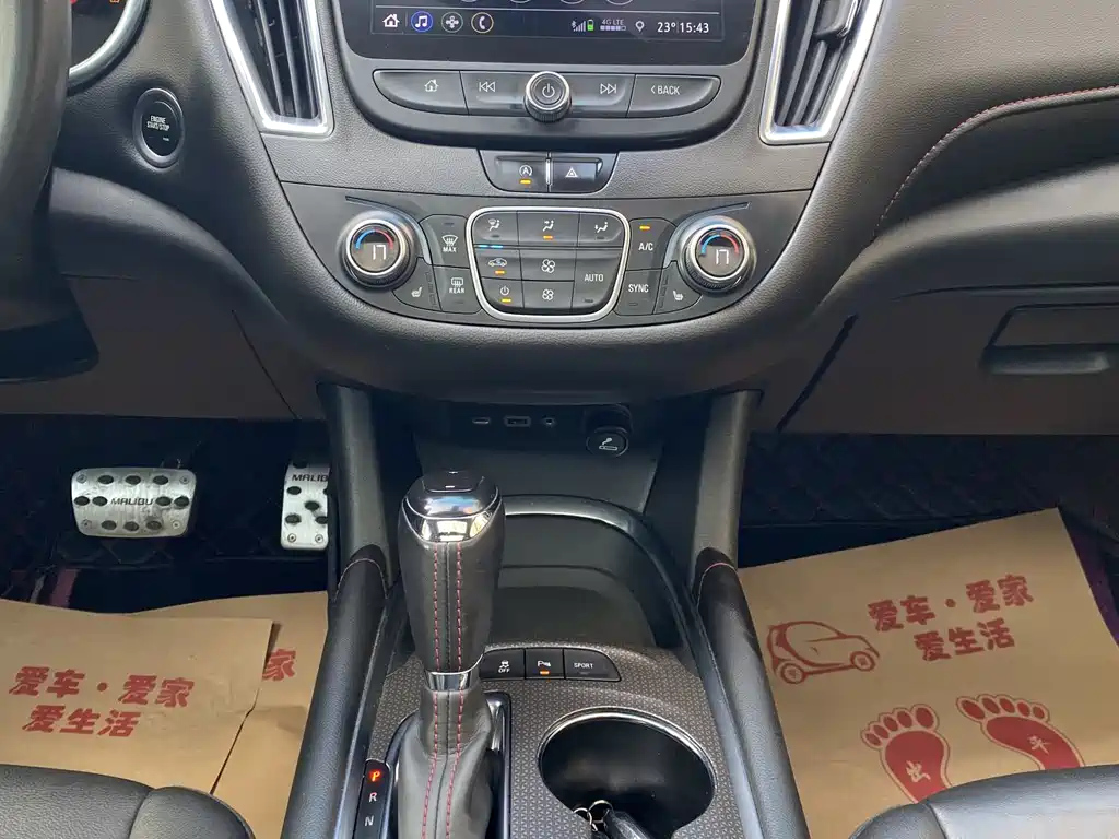 CHEVROLET MALIBU XL 2020