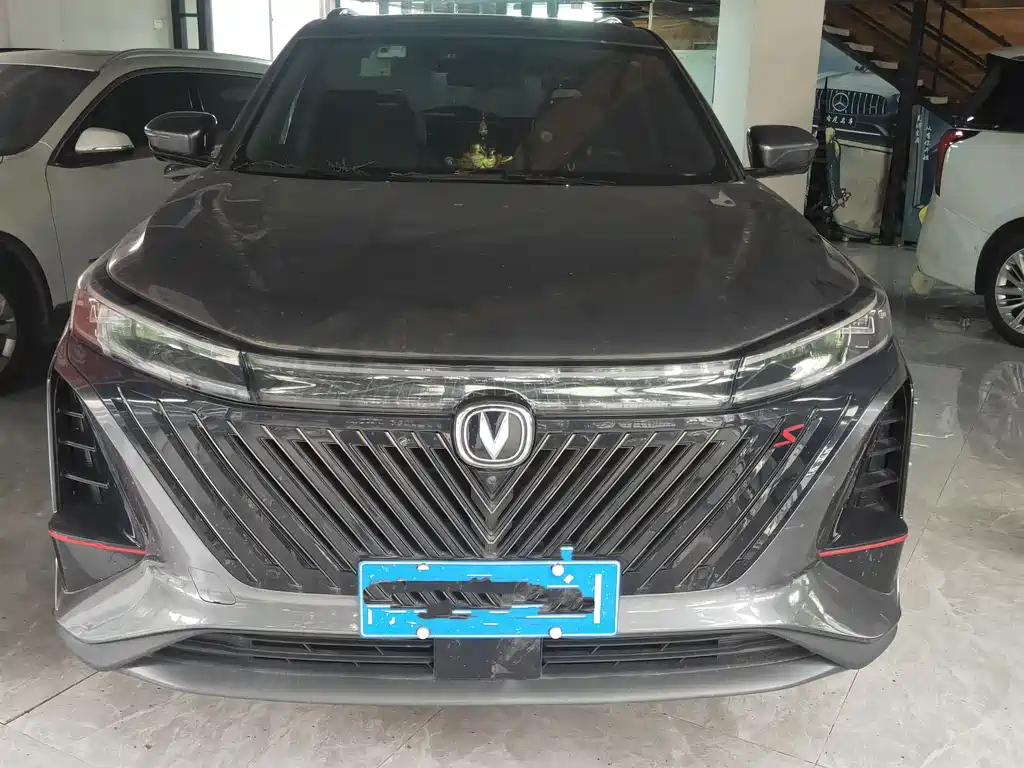 CHANGAN CS75 PLUS 2022